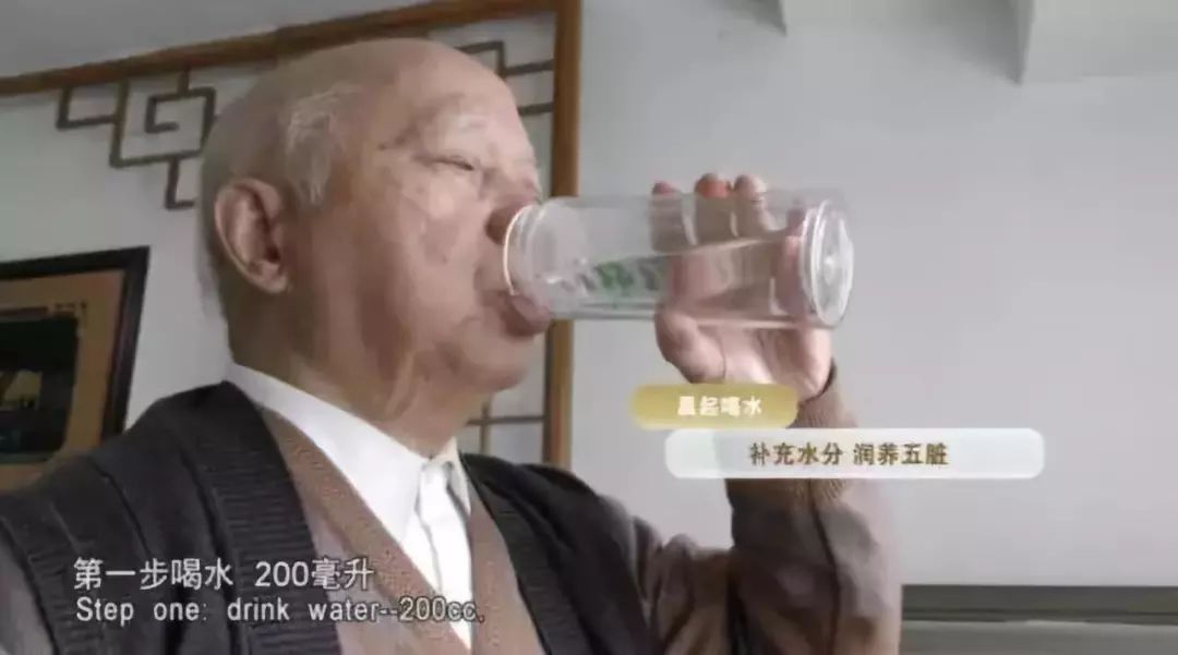 每天4分钟远离肩周炎,每天5分钟远离颈椎病