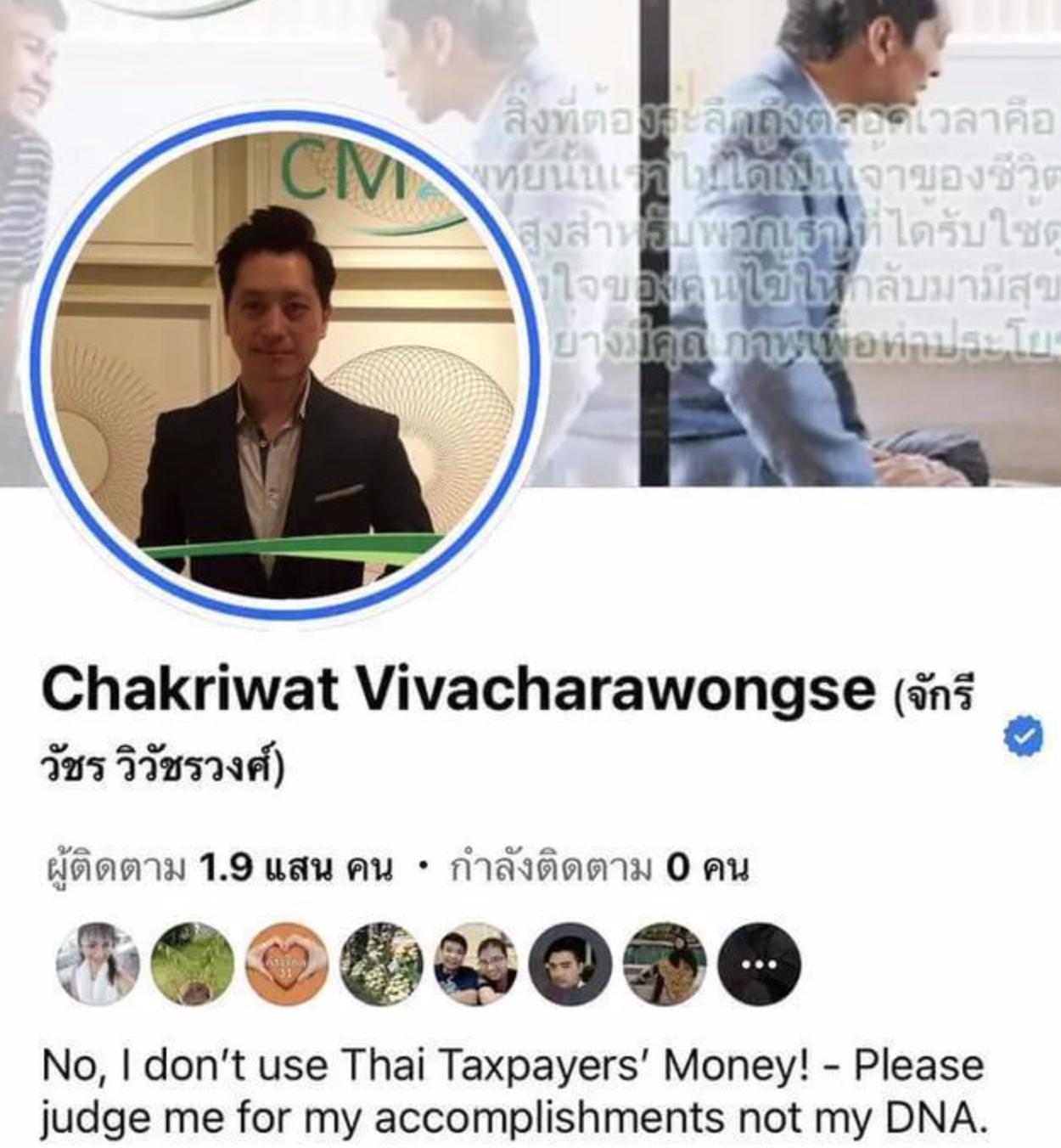 这么抓马?她消失的第8个月,家族变天了?