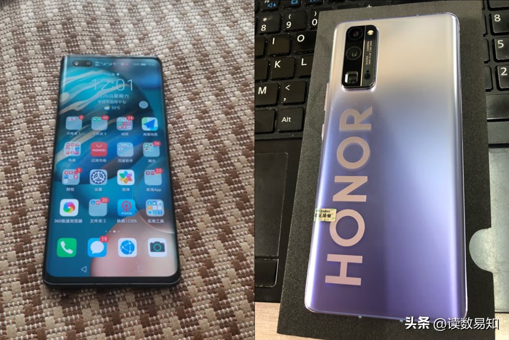 荣耀30pro和华为p40pro的颜值对比,荣耀30pro+和华为p40pro哪个好