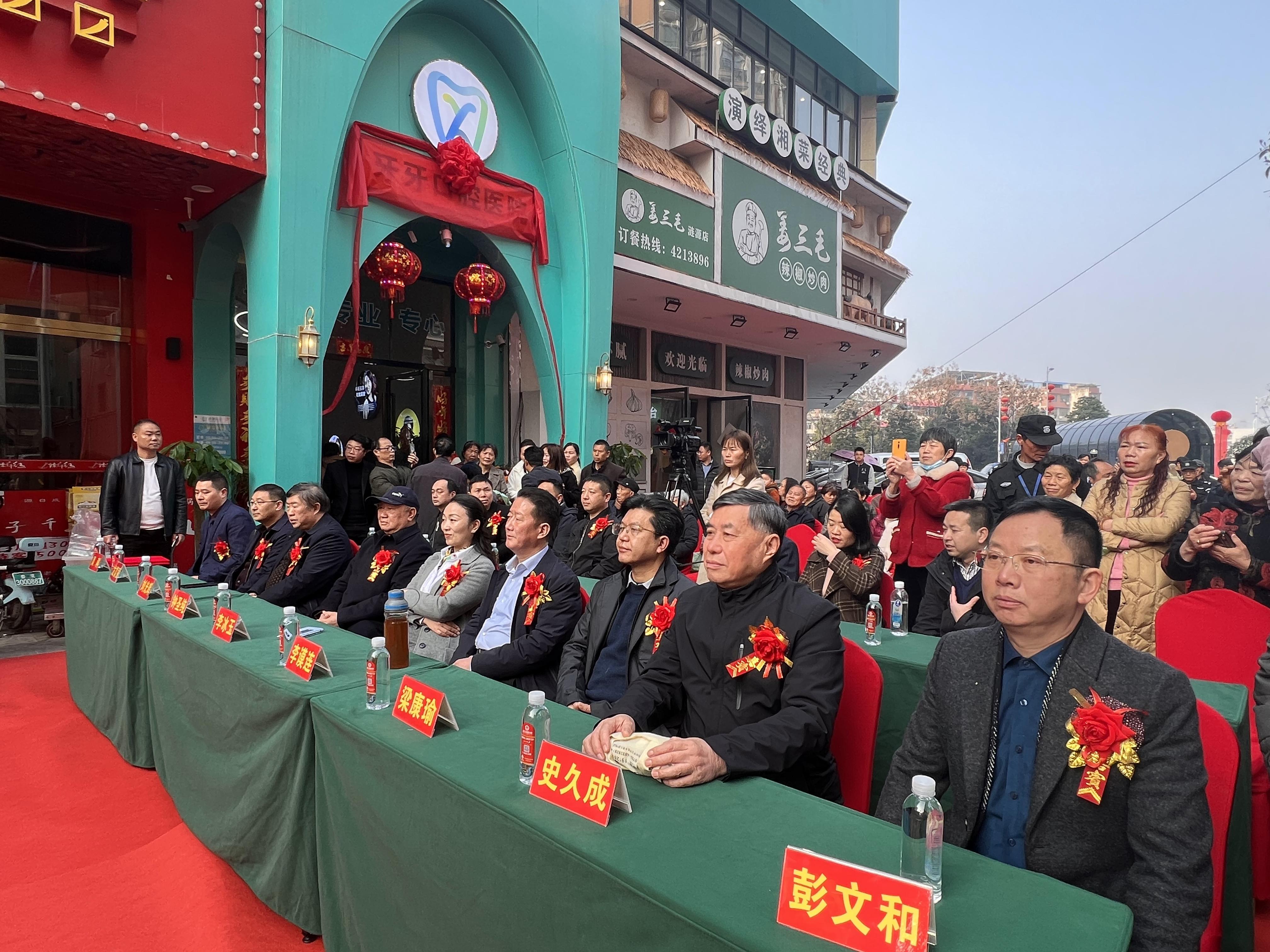 口腔医院便民服务,口腔科便民服务