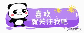 五分钟了解一个国家美国,五分钟了解一个国家