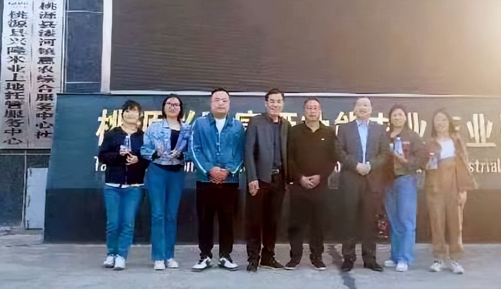 米水相融：长沙楚兴农业赴常德桃源兴隆米业考察调研