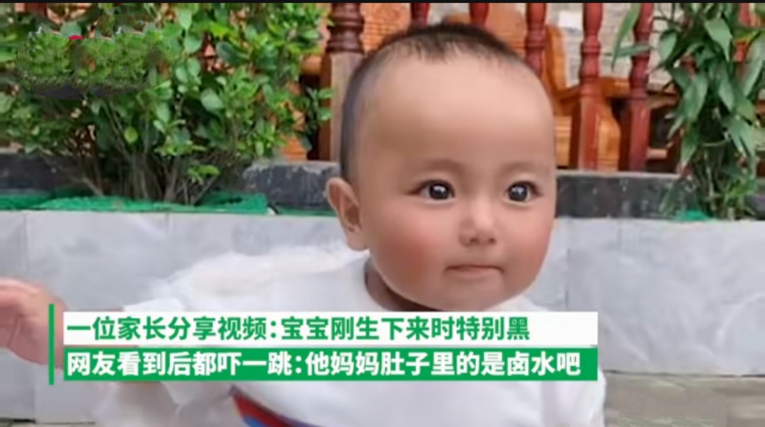 孕期喝了很多可乐出生后宝宝很黑,妈妈怀孕爱喝可乐