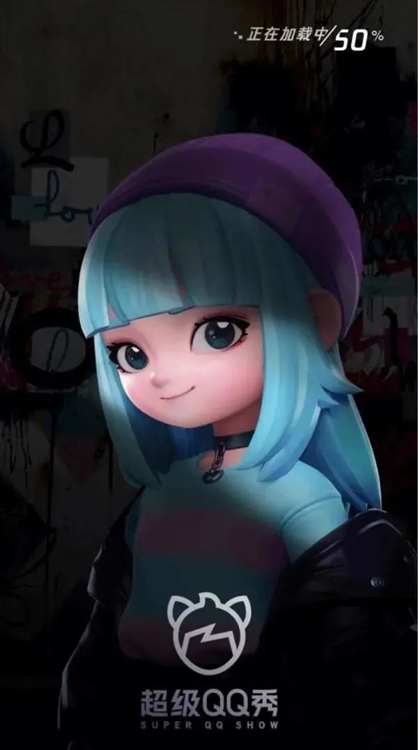 qq最新版本显示安装包有问题,qq官方体积最小的版本