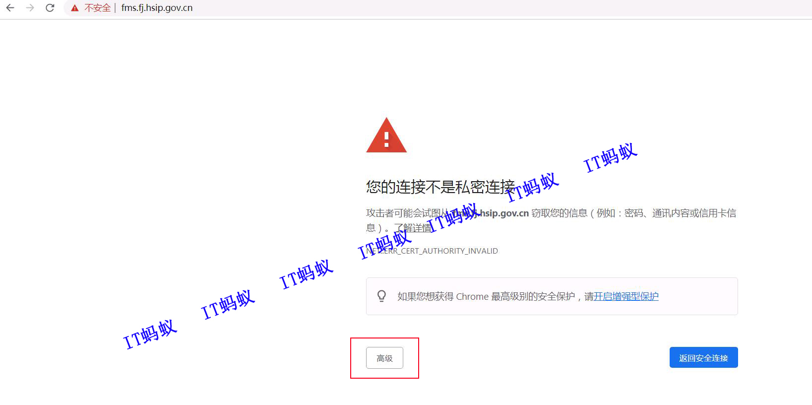 药店二类医疗器械网上备案资料,医保双通道药店怎么申请