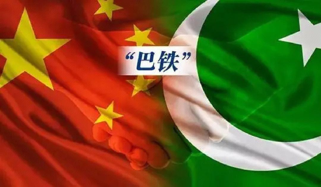 巴铁不再铁了？为什么尽量不要去巴基斯坦？