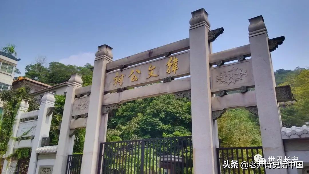 诗意中国诗忆中华第十八集唐朝（上集）唐朝所有皇帝简史与文化