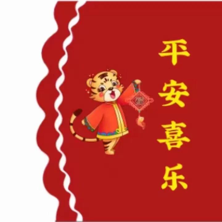 除夕一家三口年夜饭朋友圈文案,除夕晒年夜饭的九宫格文案