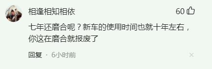 3天内曝8件明星“出格事”，网红留遗书，张九南前妻晒报警记录