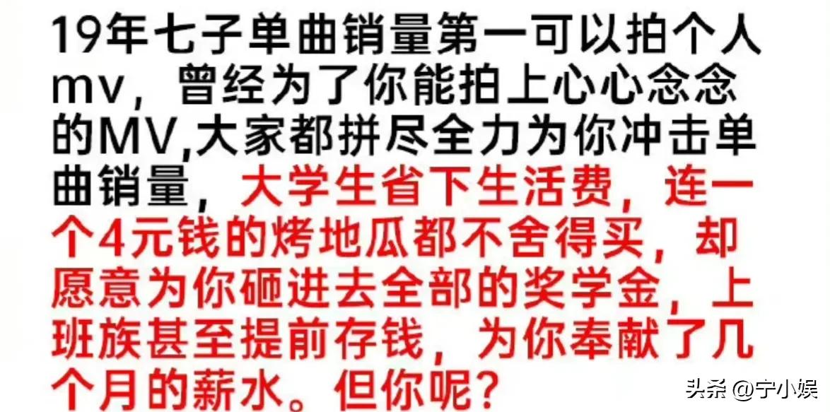 丁泽仁“塌房”,暴露了众人所不知的娱乐圈六大“乱象”