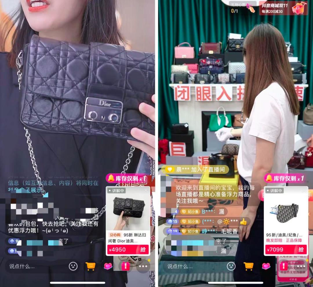 礼尚往来二手奢侈品靠谱吗,开一个二手奢侈品店多少钱