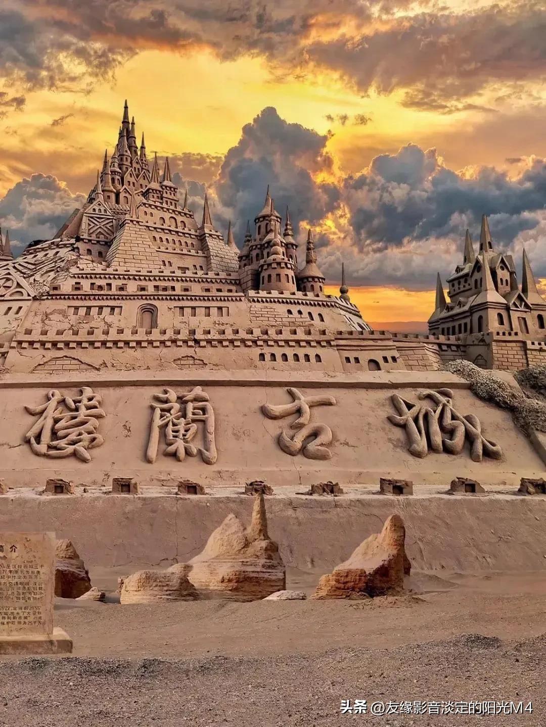 趣谈历史档案,趣谈良渚古城