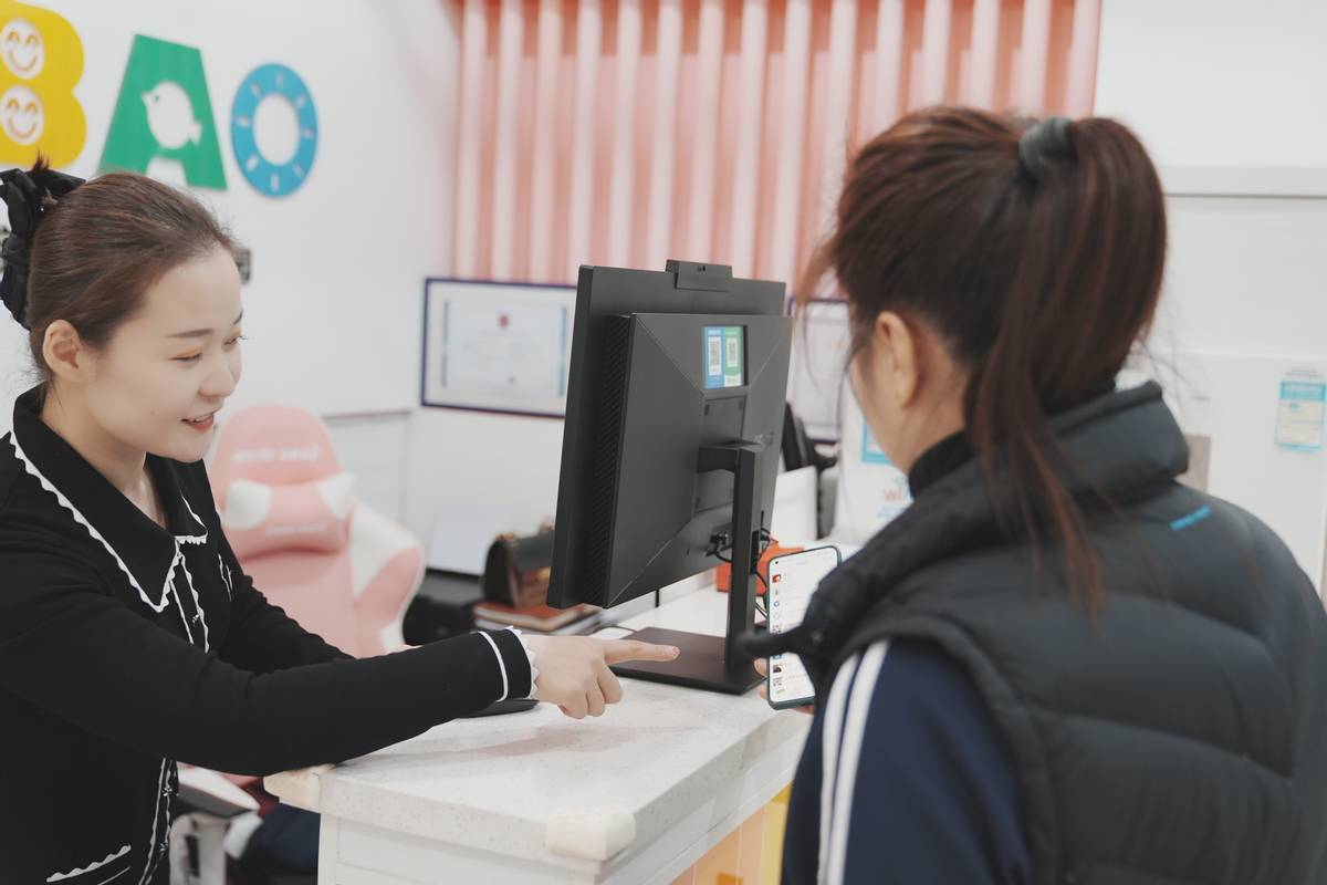 背后带触控屏幕的办公电脑见过吗？华硕弘道一体机A6640评测