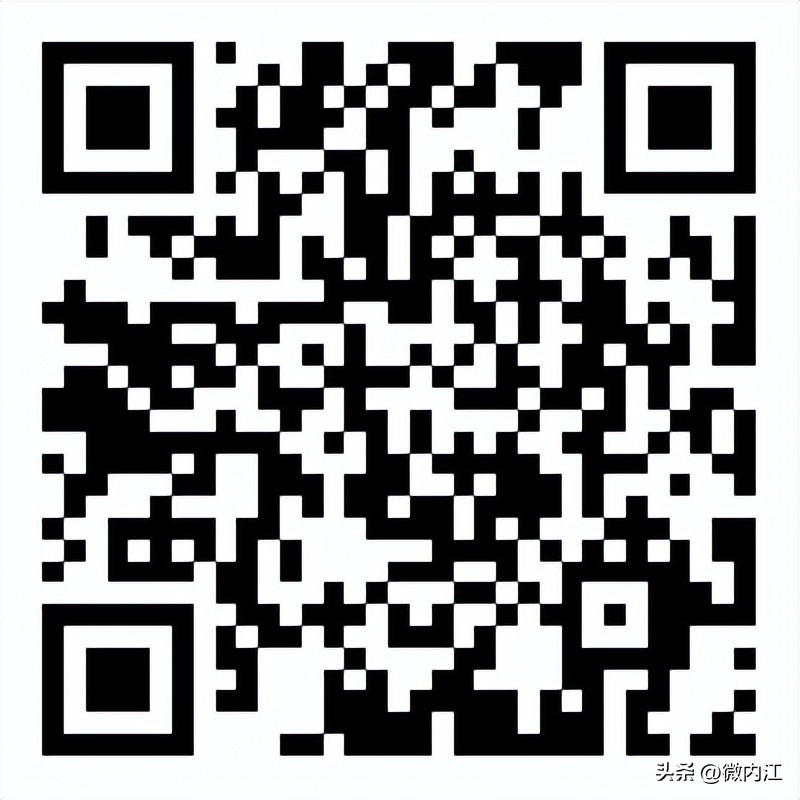 内江人事下半年公招中小学教师,内江教师公招进面名单公布