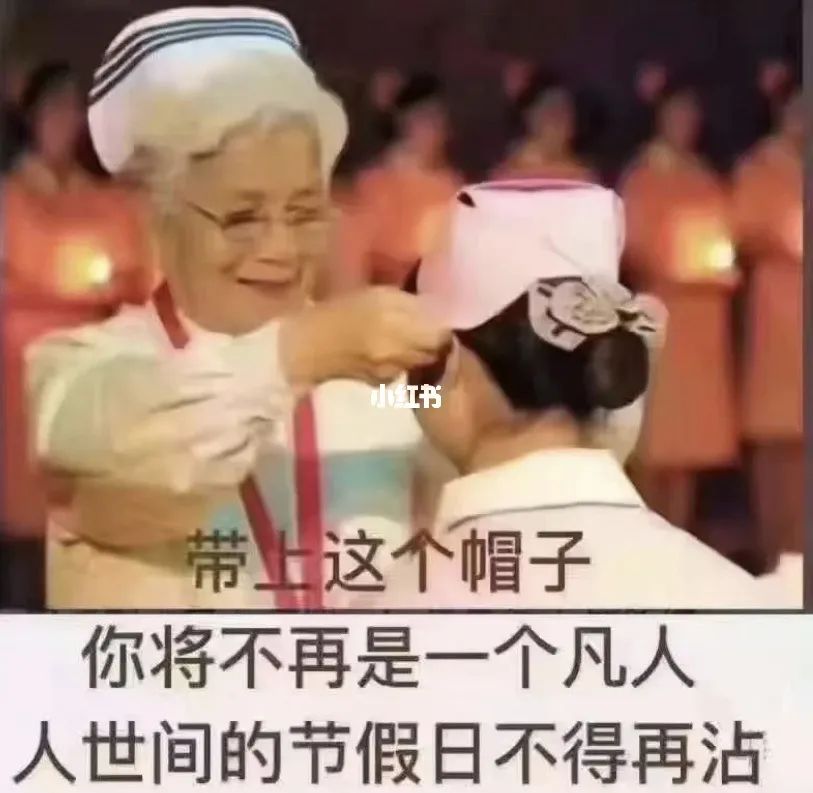 你知道五月十二日是什么日子,5月12日是什么日子