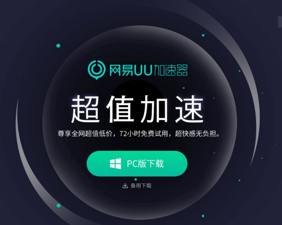 win10steam官网页面打不开,为什么steam网站打不开