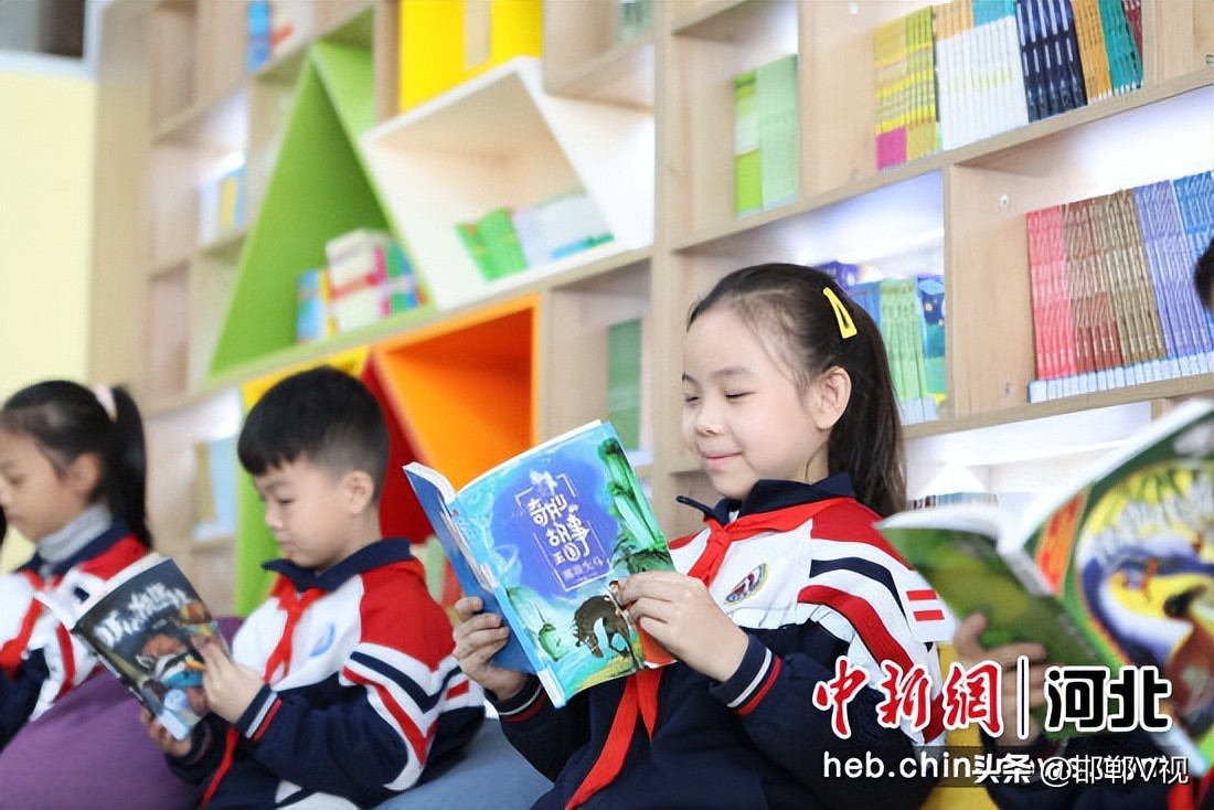 邯郸市邯山区书香学子,邯郸市书香