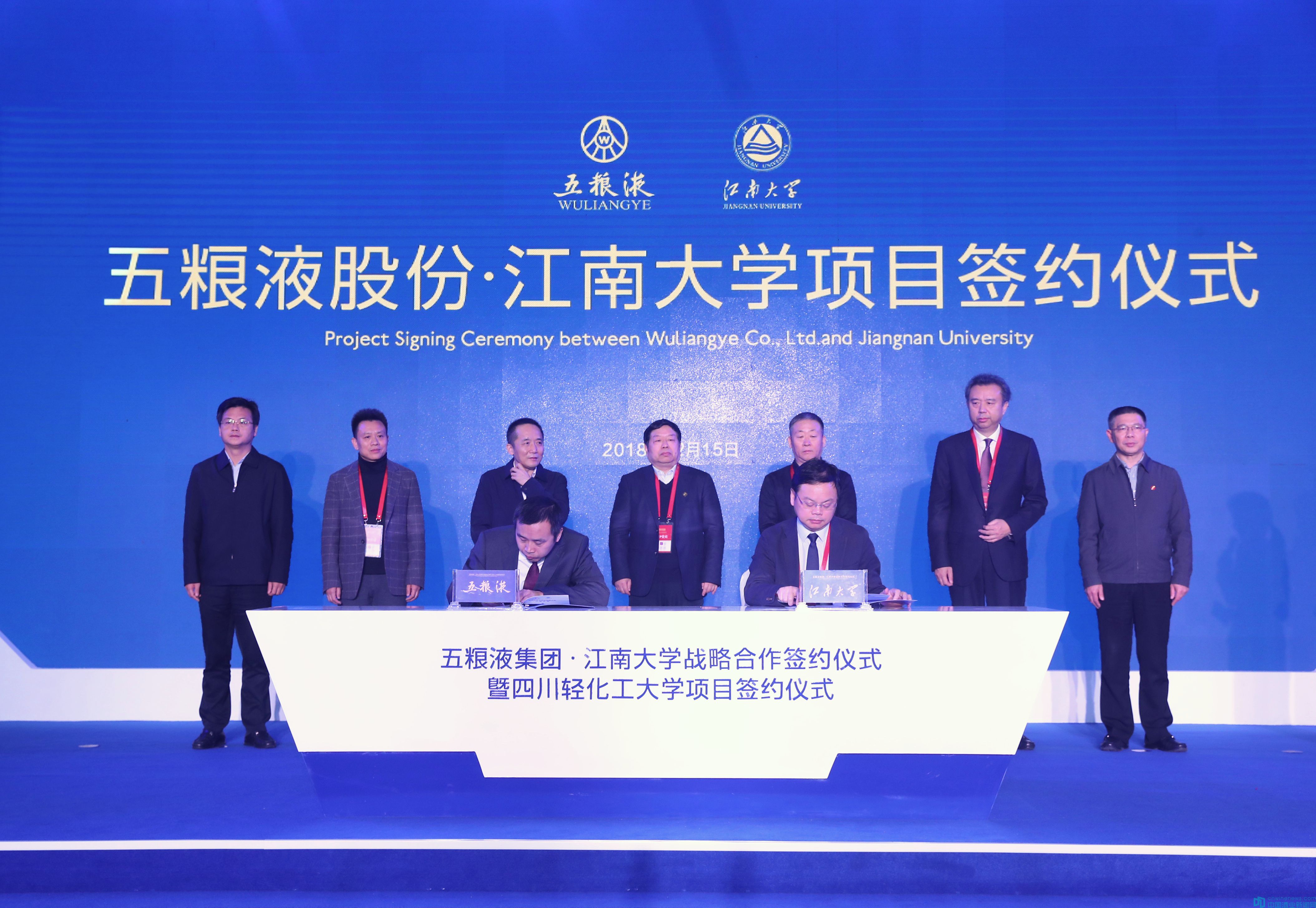 每天了解一个专业软件工程,酿酒专业涉及的课程与知识