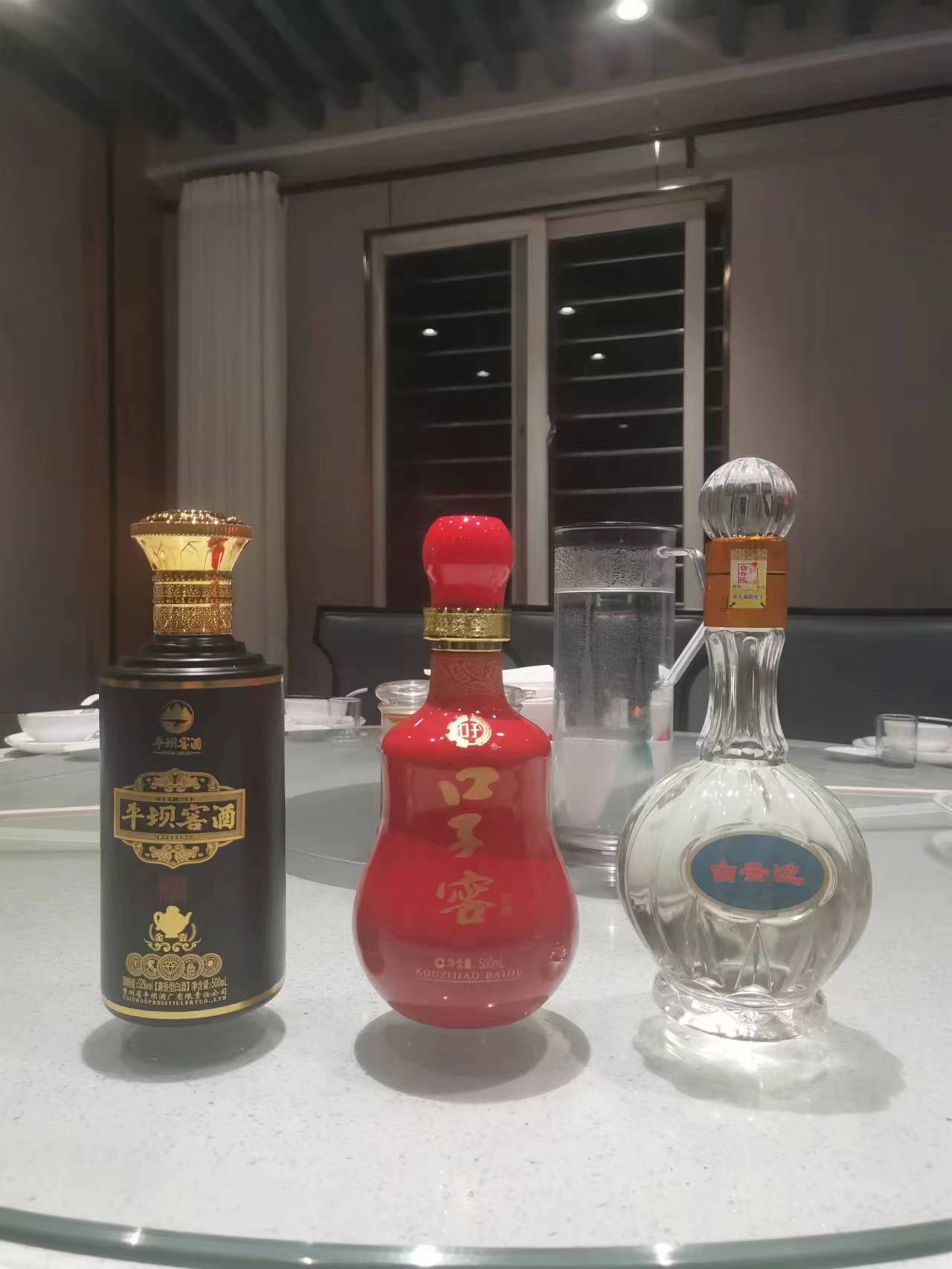 2022年上半年酒类行业分析,2022年上半年喝酒总结