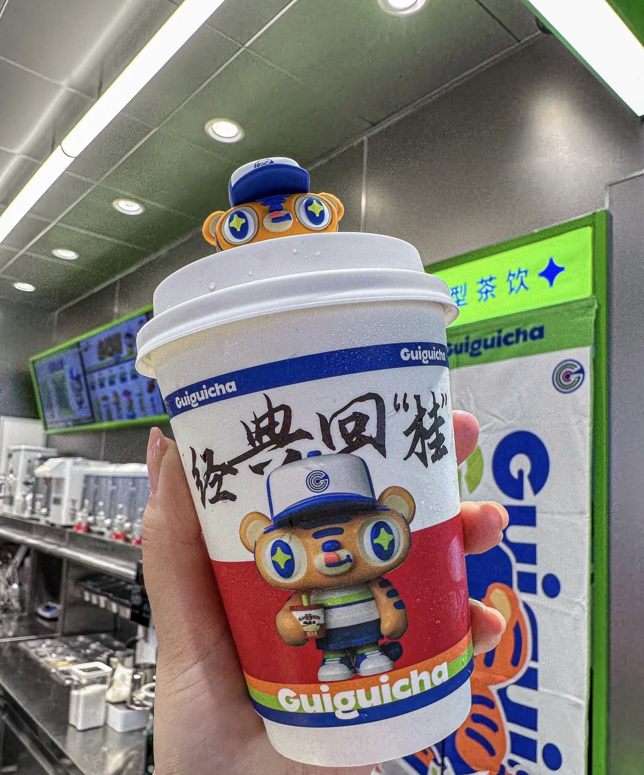 桂桂茶加盟真实经历,加盟桂平的奶茶店要多少钱