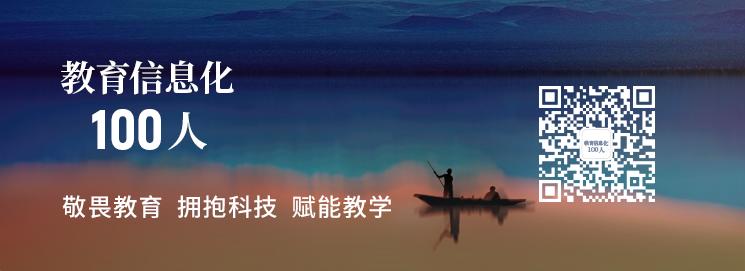 线上线下混合式教学创新点,跨学科融合式教学的实践与探索