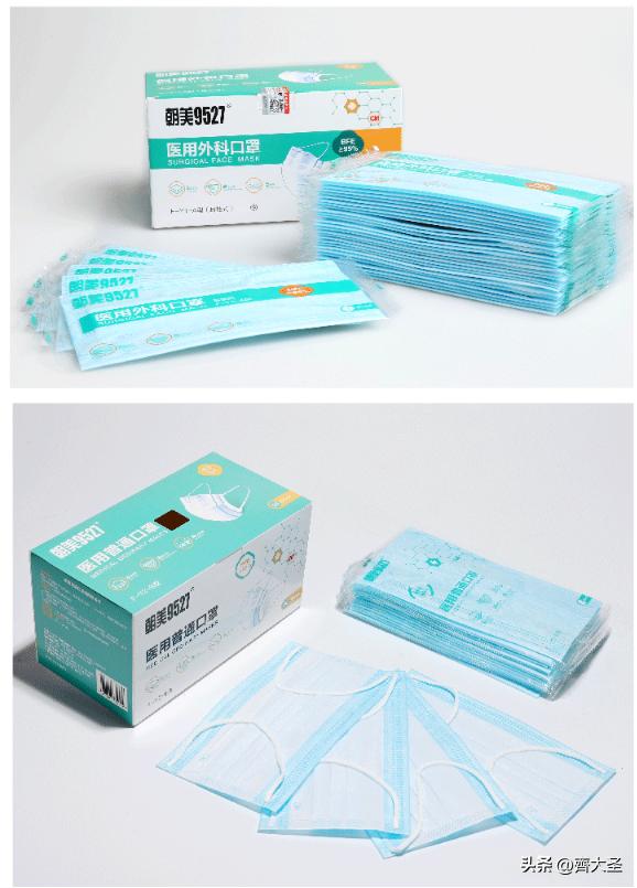 kn95和n95口罩哪个比较好,n95和kn95口罩什么区别