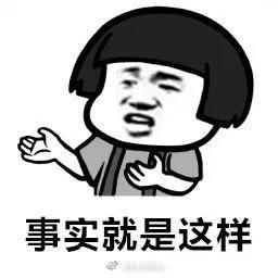 自动化测试学习路线