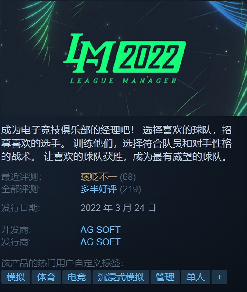 steam特惠版,steam特惠到最后一天也算吗