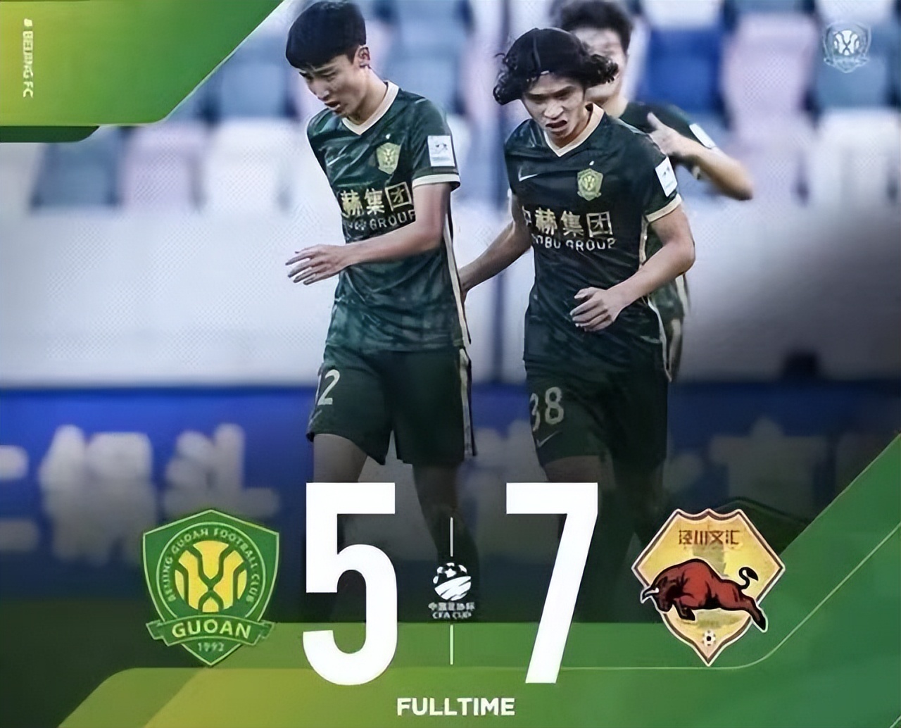 想说爱你不容易大叔,男生唱想说爱你不容易