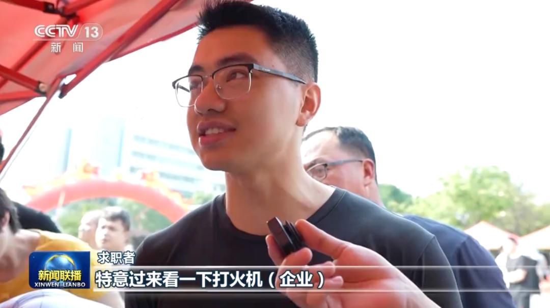 5000万的巨型打火机,1000000亿的打火机