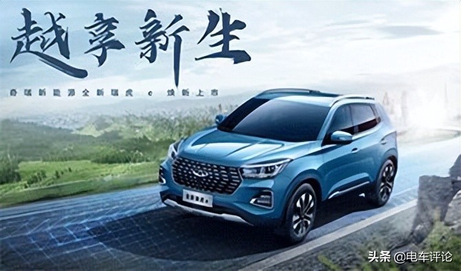 奇瑞在新能源汽车掉队了吗,奇瑞新能源为什么排不上榜