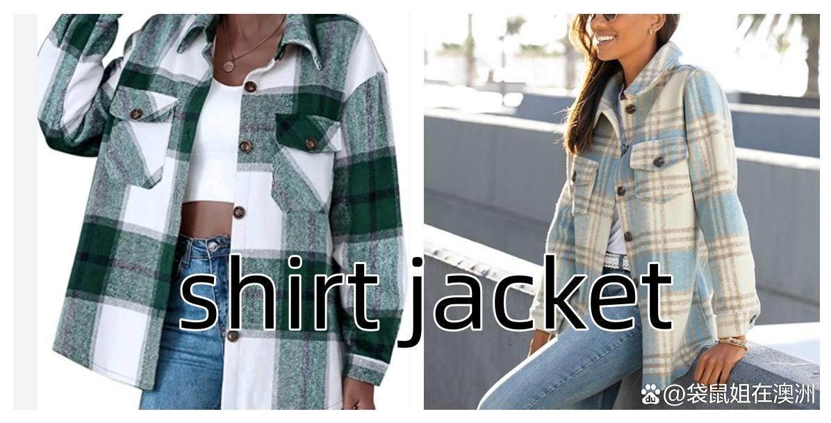 夹克衫各个部位的名称,各种颜色的夹克衫英文