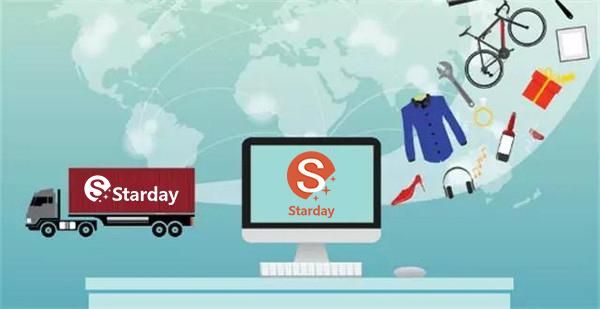 一段话分析跨境电商行业发展现状,我国跨境电商行业正在迅猛发展