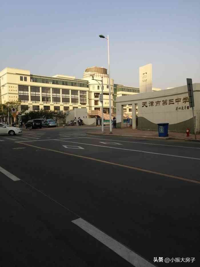 天津最好的国际学校是哪个,天津比较出名的几个学校