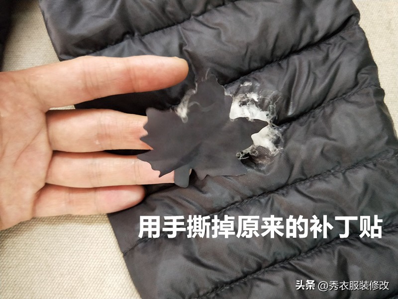 羽绒服破洞补丁能贴住吗 (羽绒服破洞巧补的方法贴补丁)
