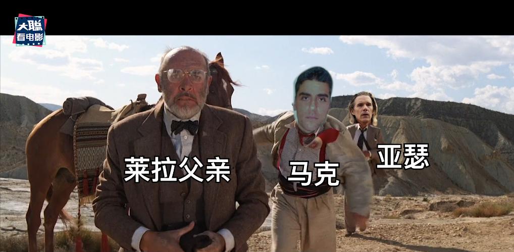 月光骑士第四集深度解析,月光骑士马可