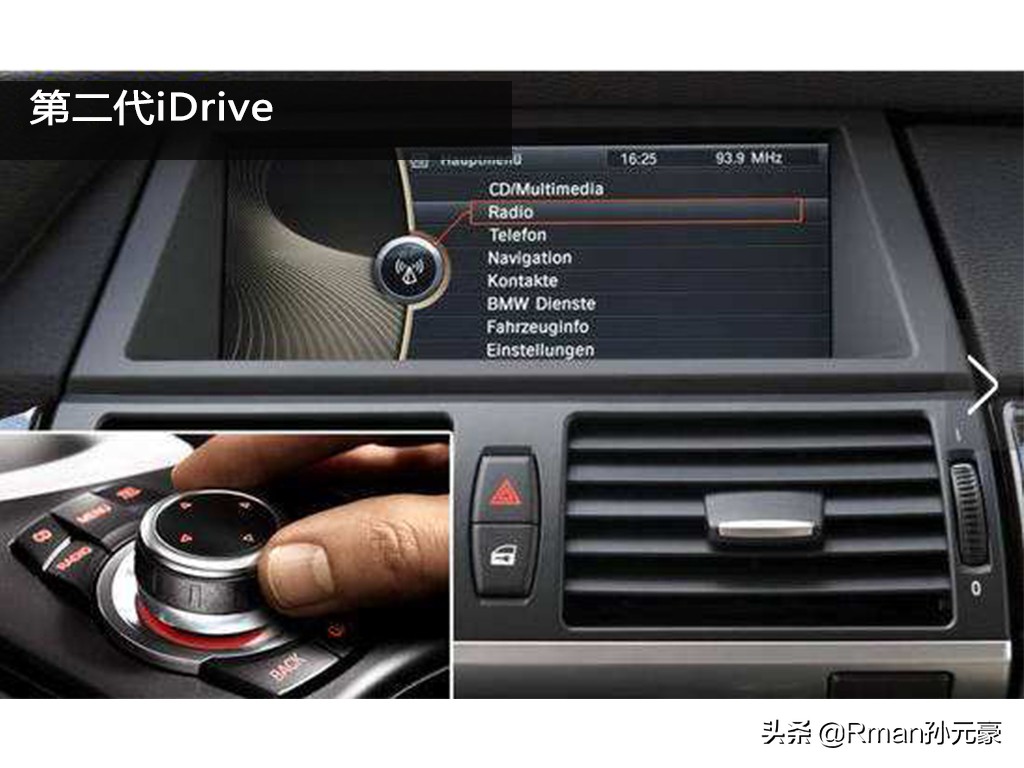 全新宝马x5xdrive45e详解,国产宝马最新x5试驾视频