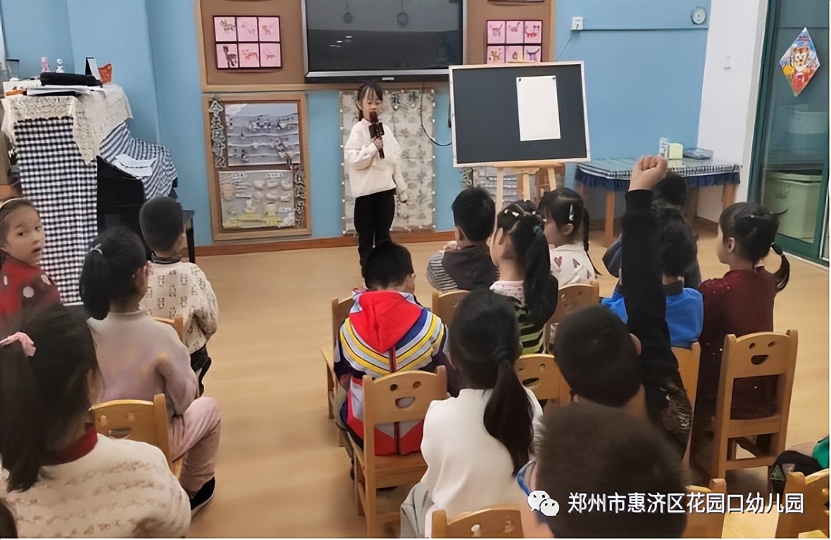 时光恰好遇见春天—郑州市惠济区花园口幼儿园大二班春天课程故事