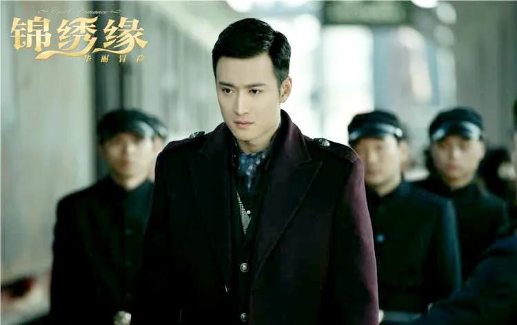 无间电视剧戚迹,戚迹演过的电影