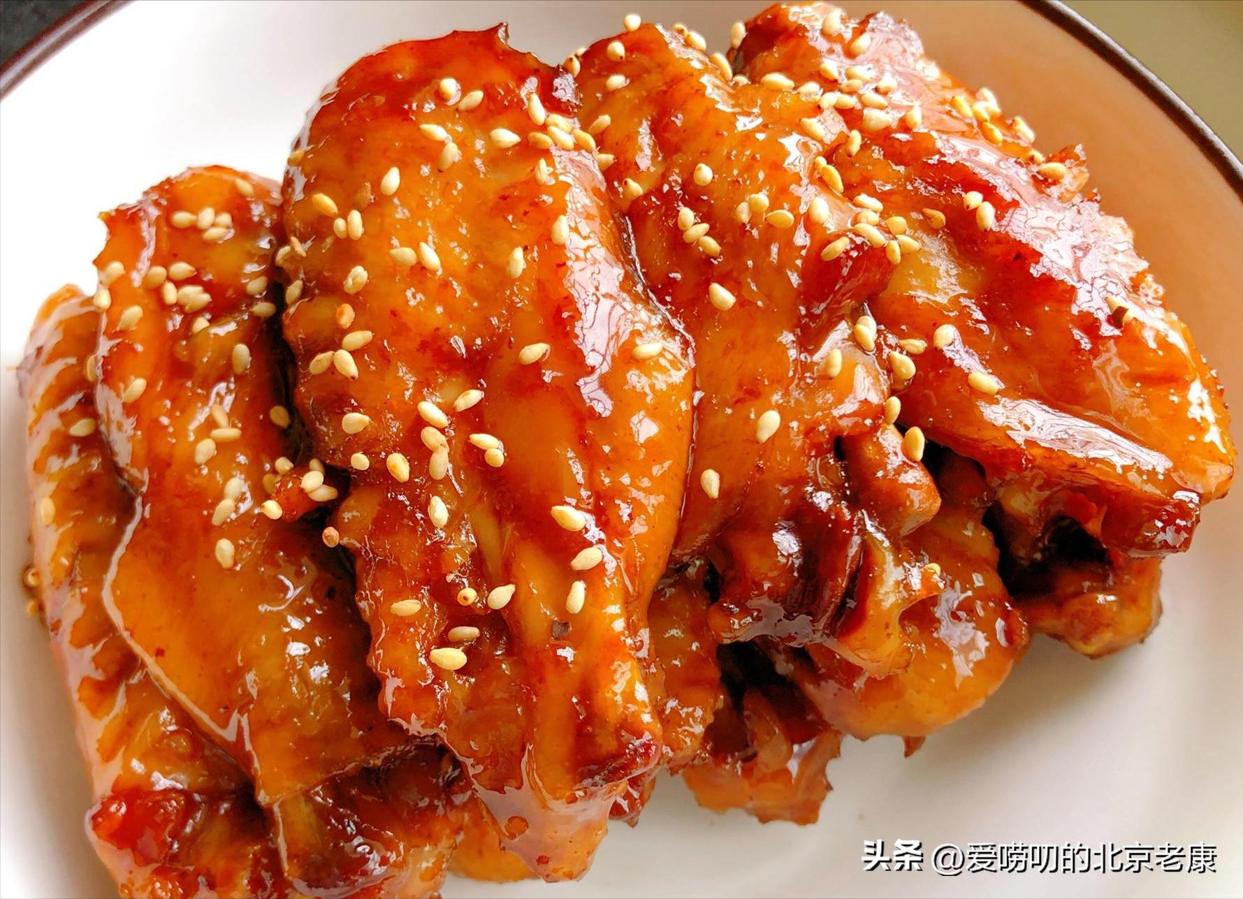 香菇烧鸡翅做法视频教程,香菇烧鸡翅根做法