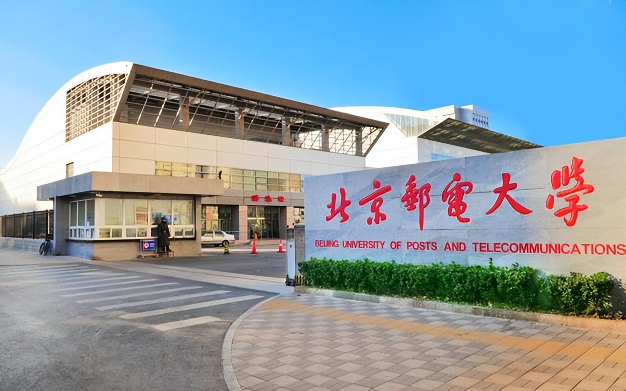 吐槽北邮大学宿舍环境,北邮大学宿舍好吗