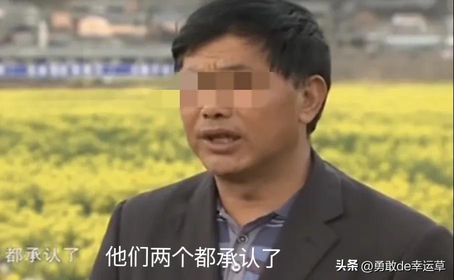 云南妻子出轨情夫被灭门,云南女子出轨被老公发现