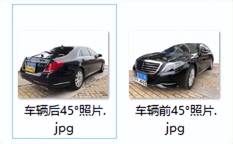 香港车牌个人申请流程,香港车牌申请及上牌详细步骤