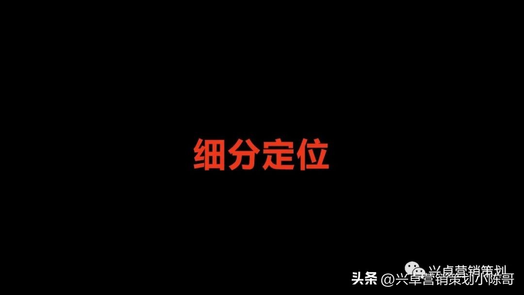 品牌定位方法和策略有哪些,什么是品牌定位如何确立品牌定位