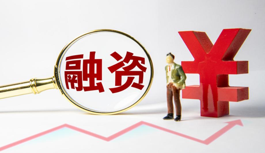 没有硝烟经济战,金融战中国策略