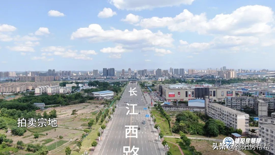 德阳土地拍卖最新信息,德阳中江土地拍卖