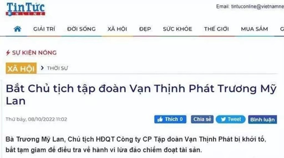 捐款5.7亿的越南华人女首富，为何突然被捕？为何会惊动李嘉诚？