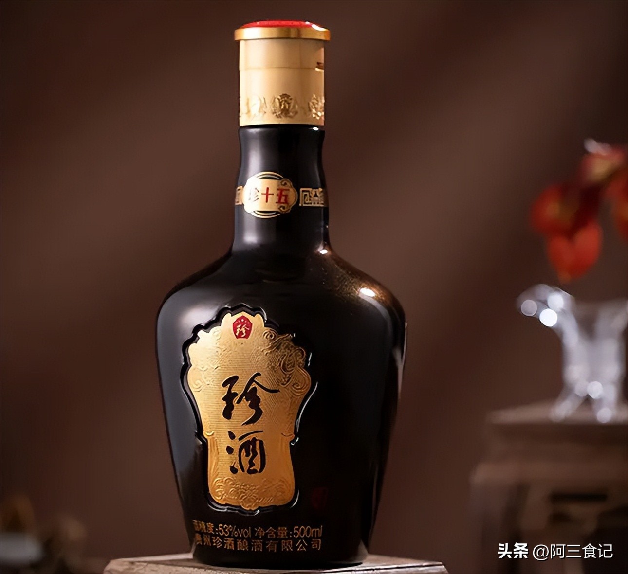 同样是酒茅台为什么这么贵,同样是茅台醇价格为啥差距那么大