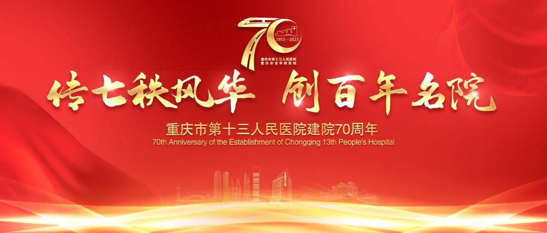 【物见·70年深爱】第35期：从青丝到白发的坚守，从茫然走向豁然