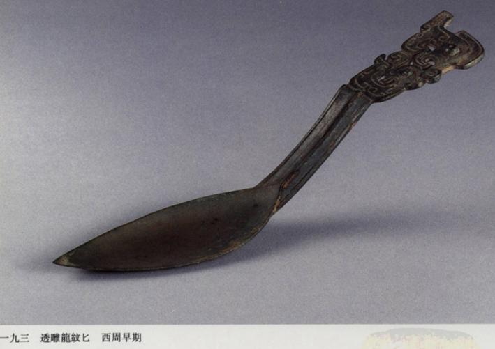 筷子古代谁发明的,中国人用的筷子是谁发明的